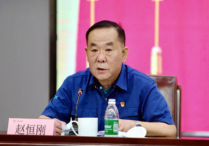 赵恒刚讲话.jpg 赵恒刚讲话.jpg