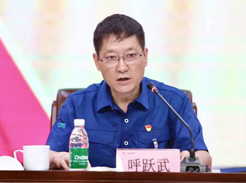 呼跃武讲话.jpg 呼跃武讲话.jpg