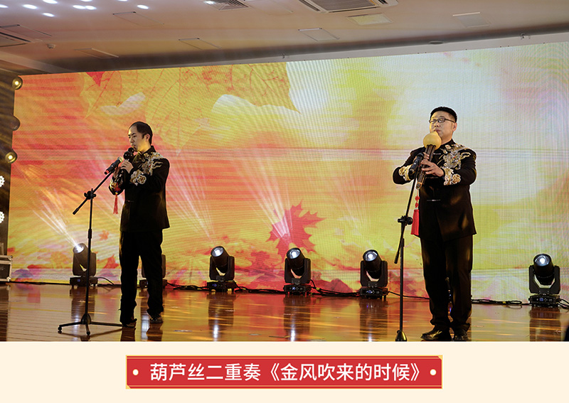 葫芦丝二重奏《金风吹来的时候》.jpg 葫芦丝二重奏《金风吹来的时候》.jpg